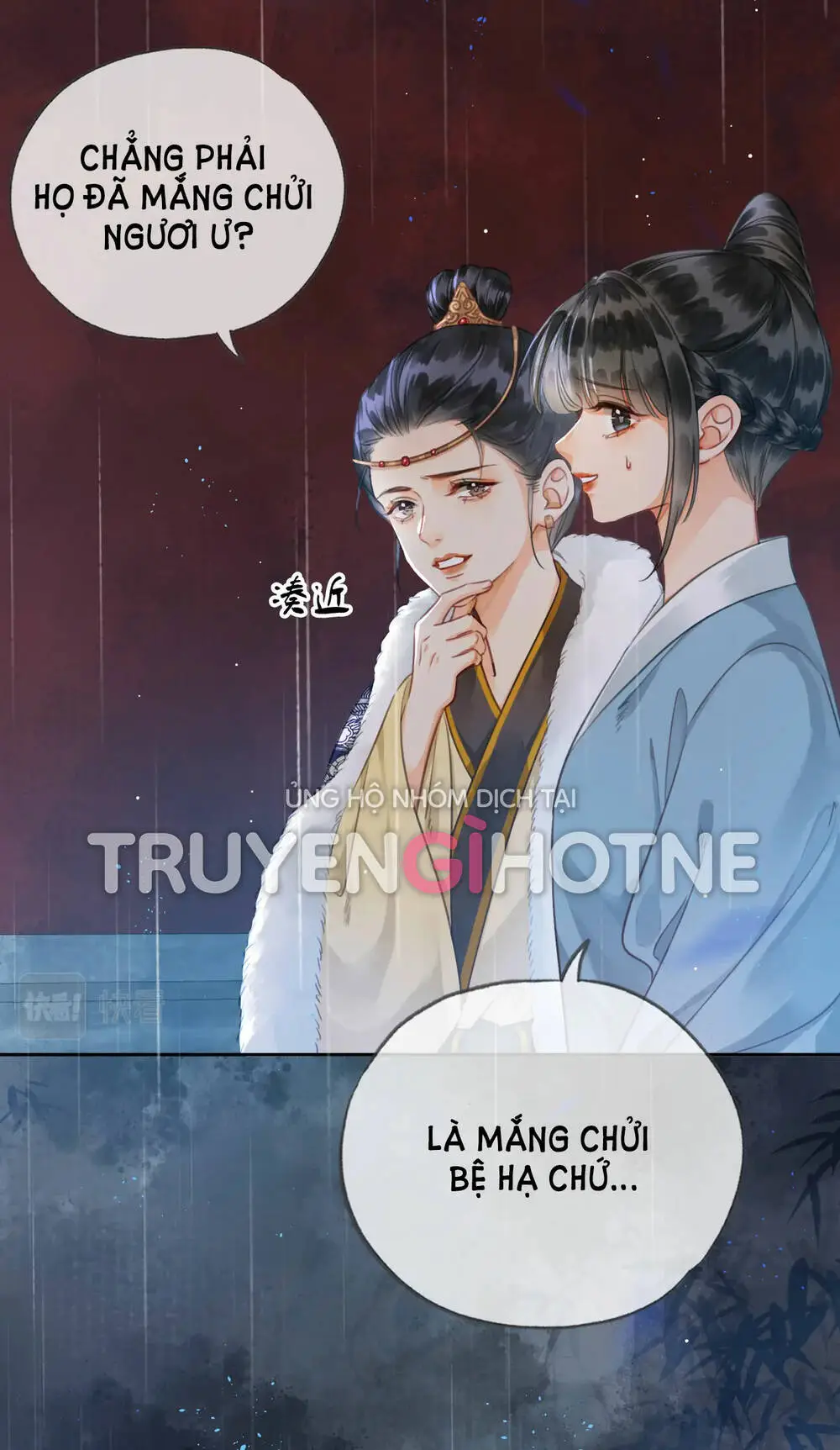 Chapter 24