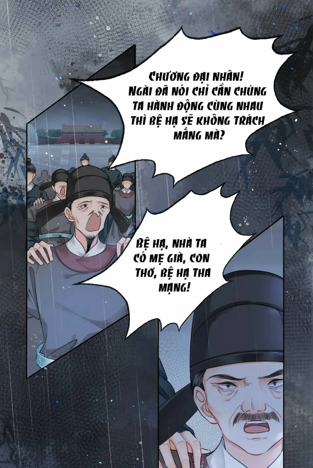 Chapter 24