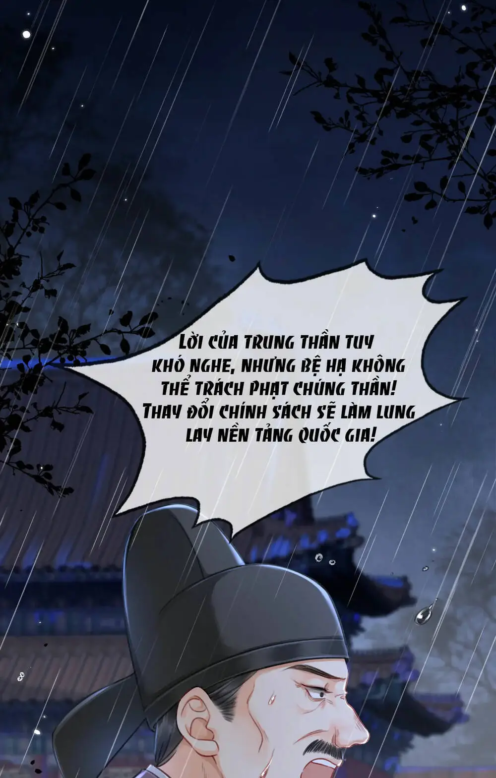 Chapter 24