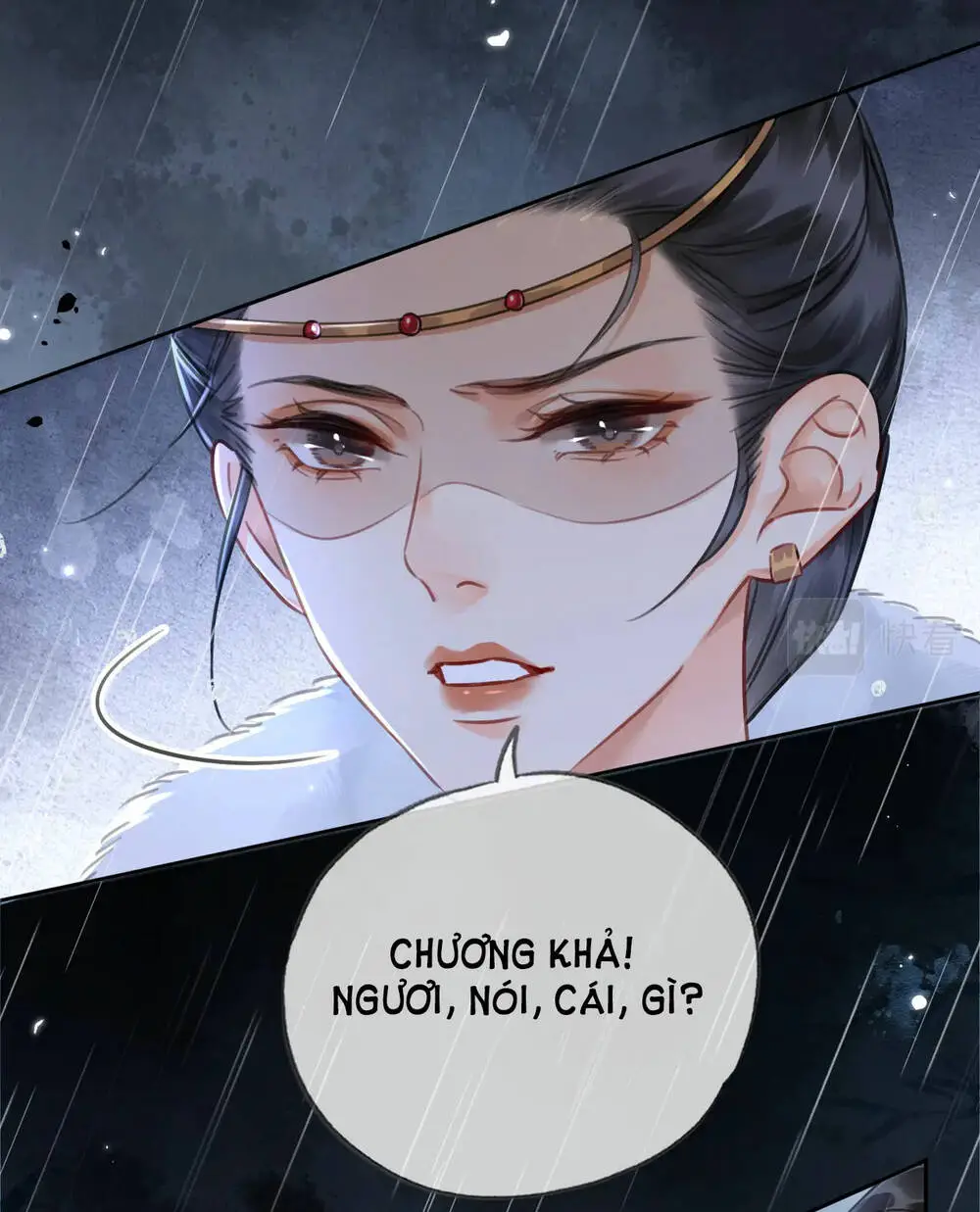 Chapter 24
