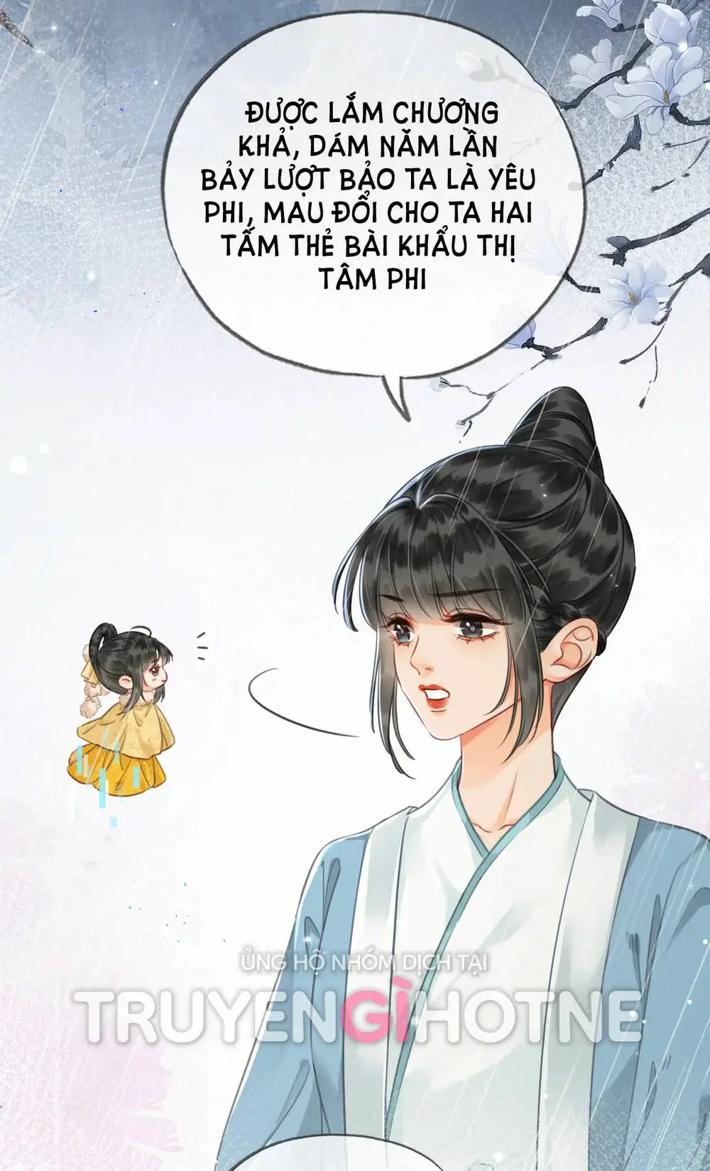 Chapter 24