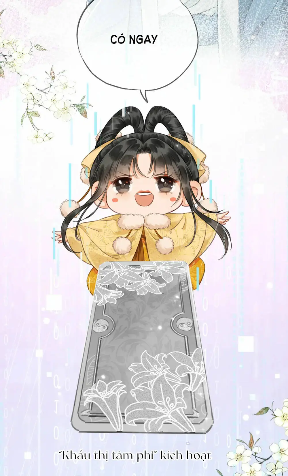 Chapter 24
