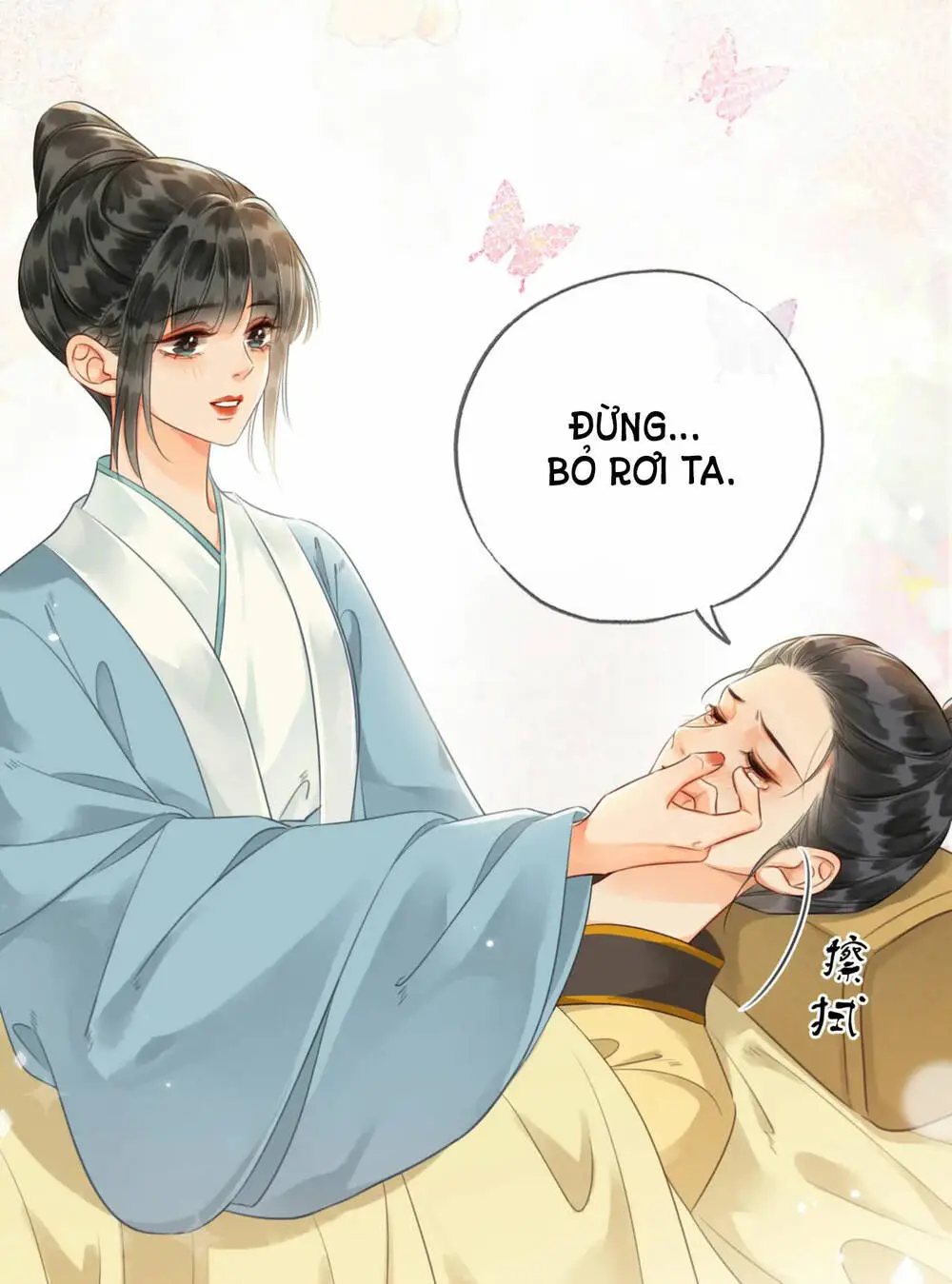 Chapter 24