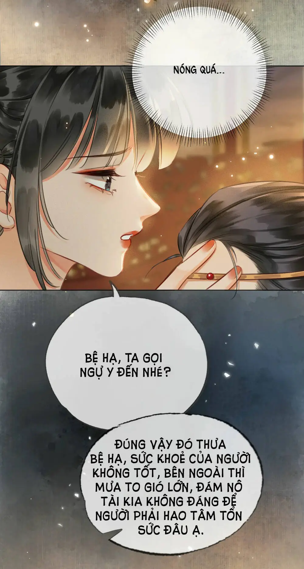 Chapter 24