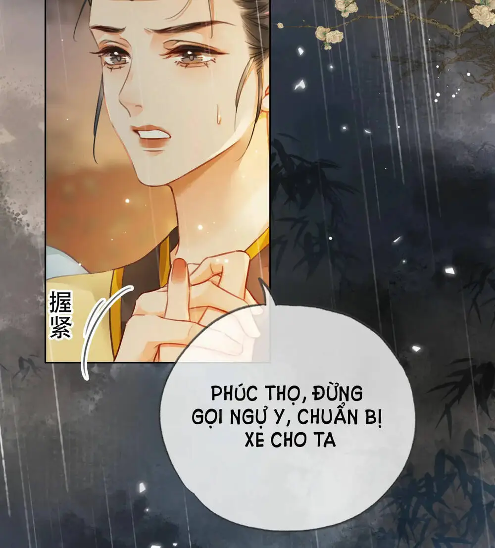 Chapter 24