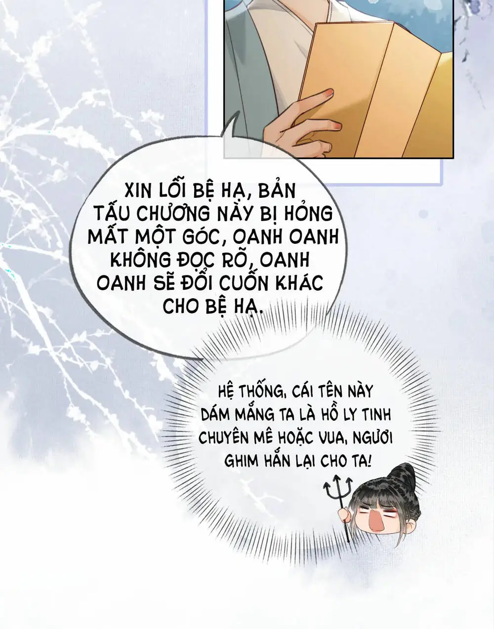 Chapter 23