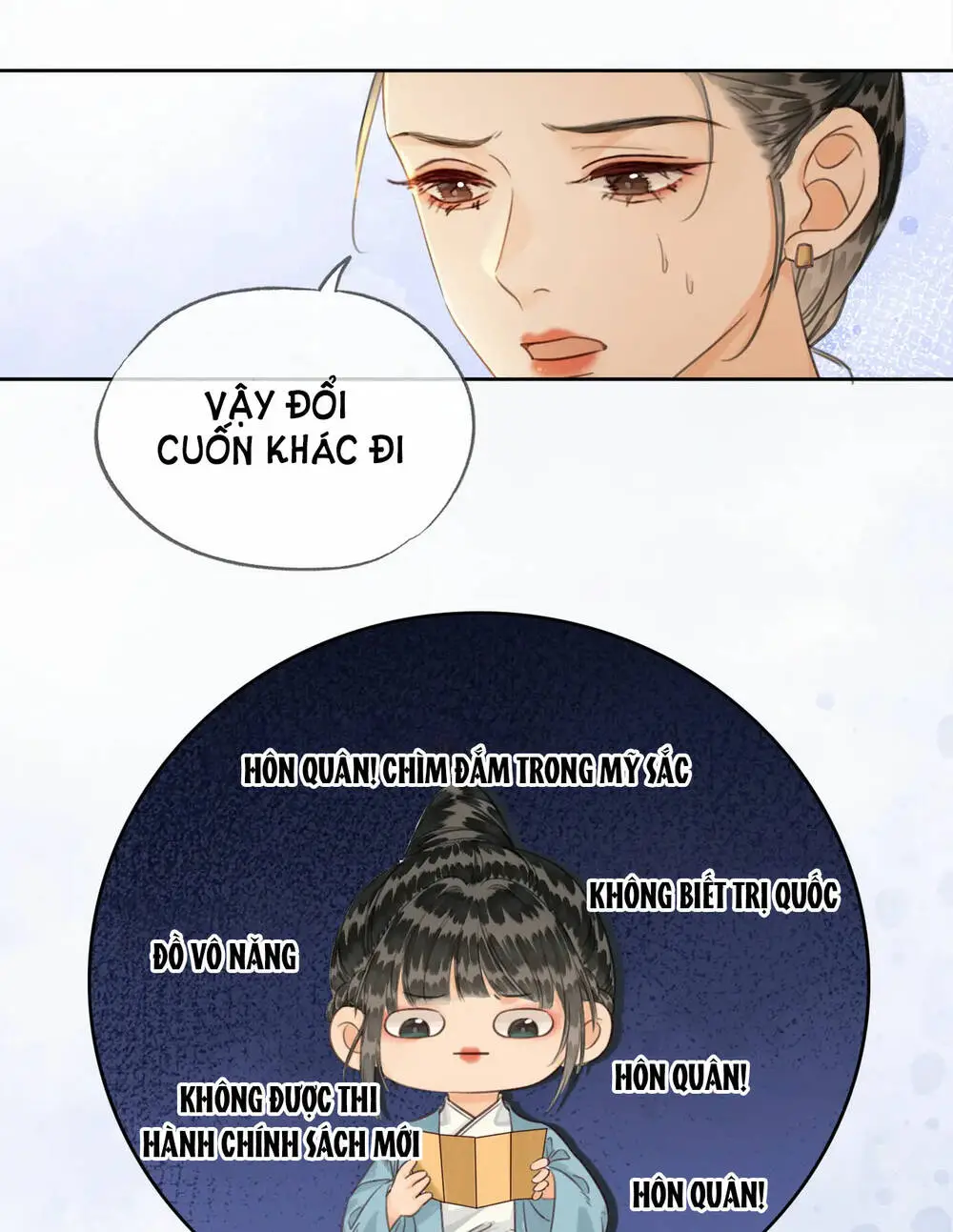 Chapter 23