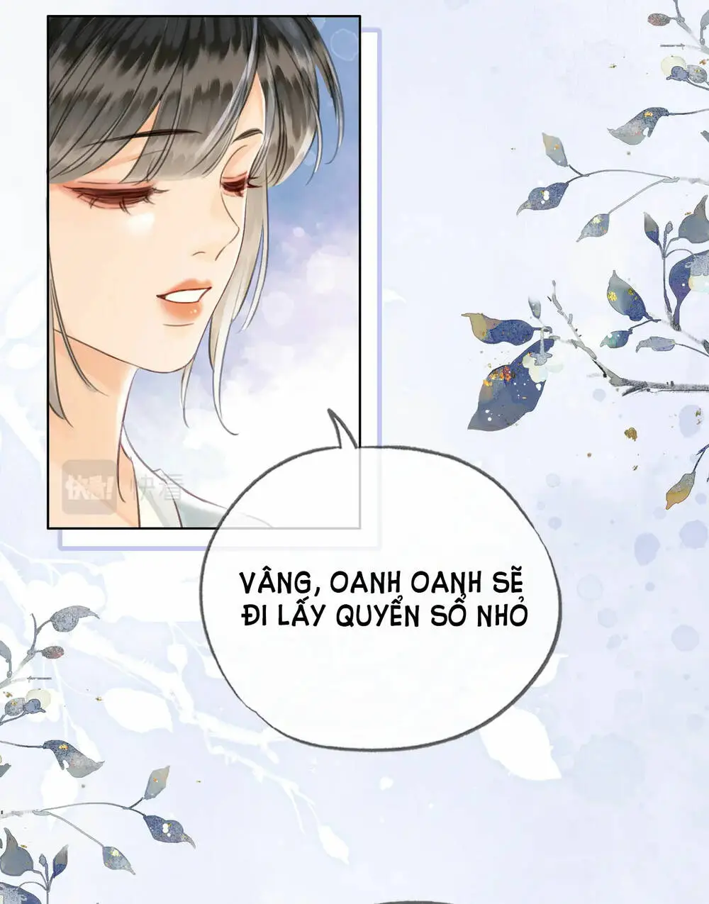 Chapter 23