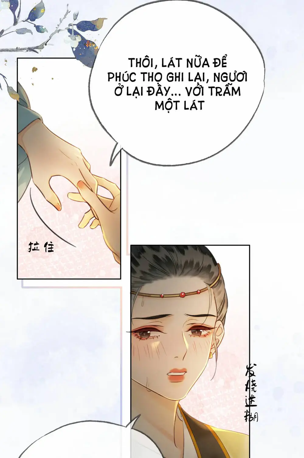 Chapter 23