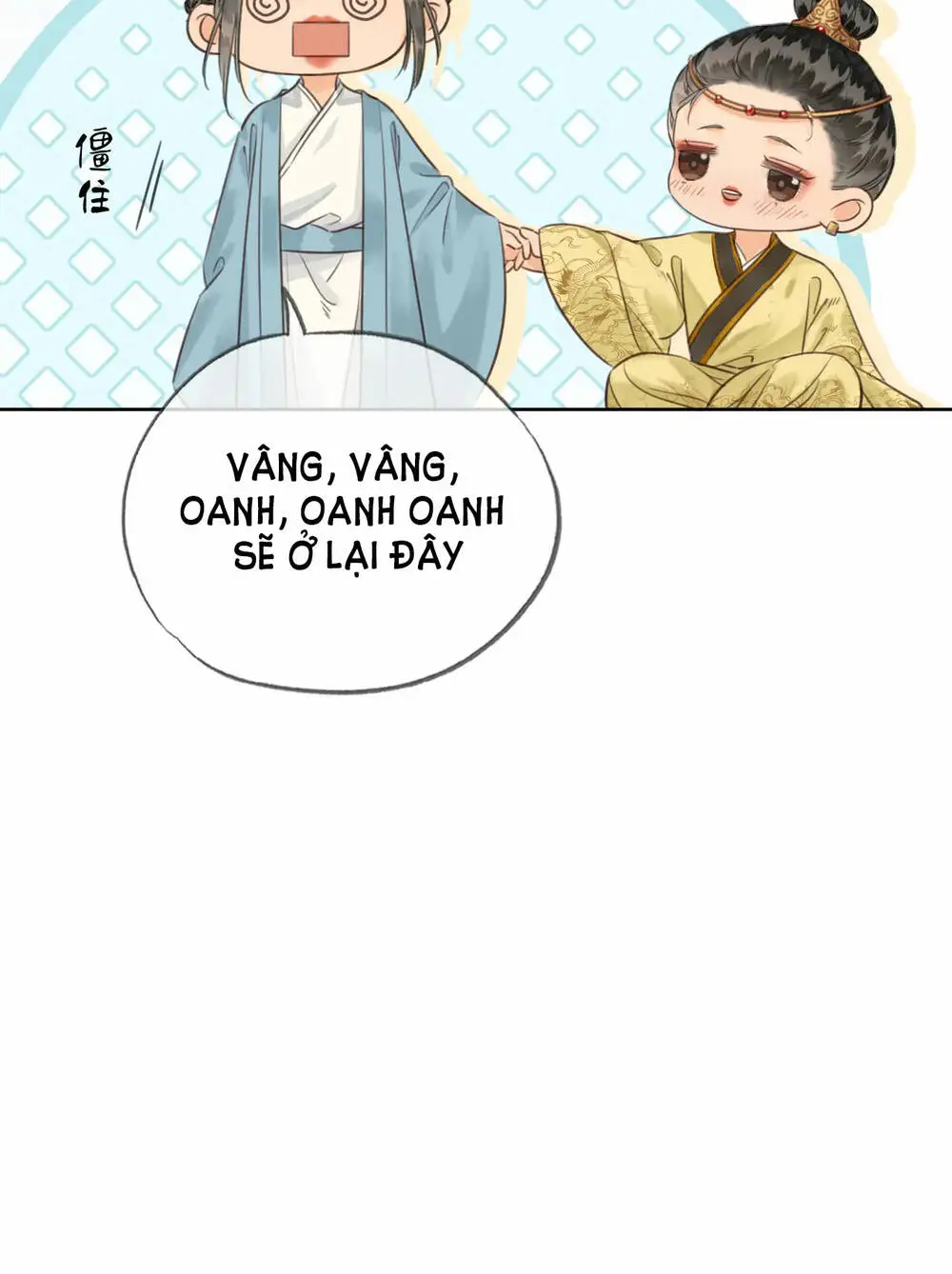 Chapter 23