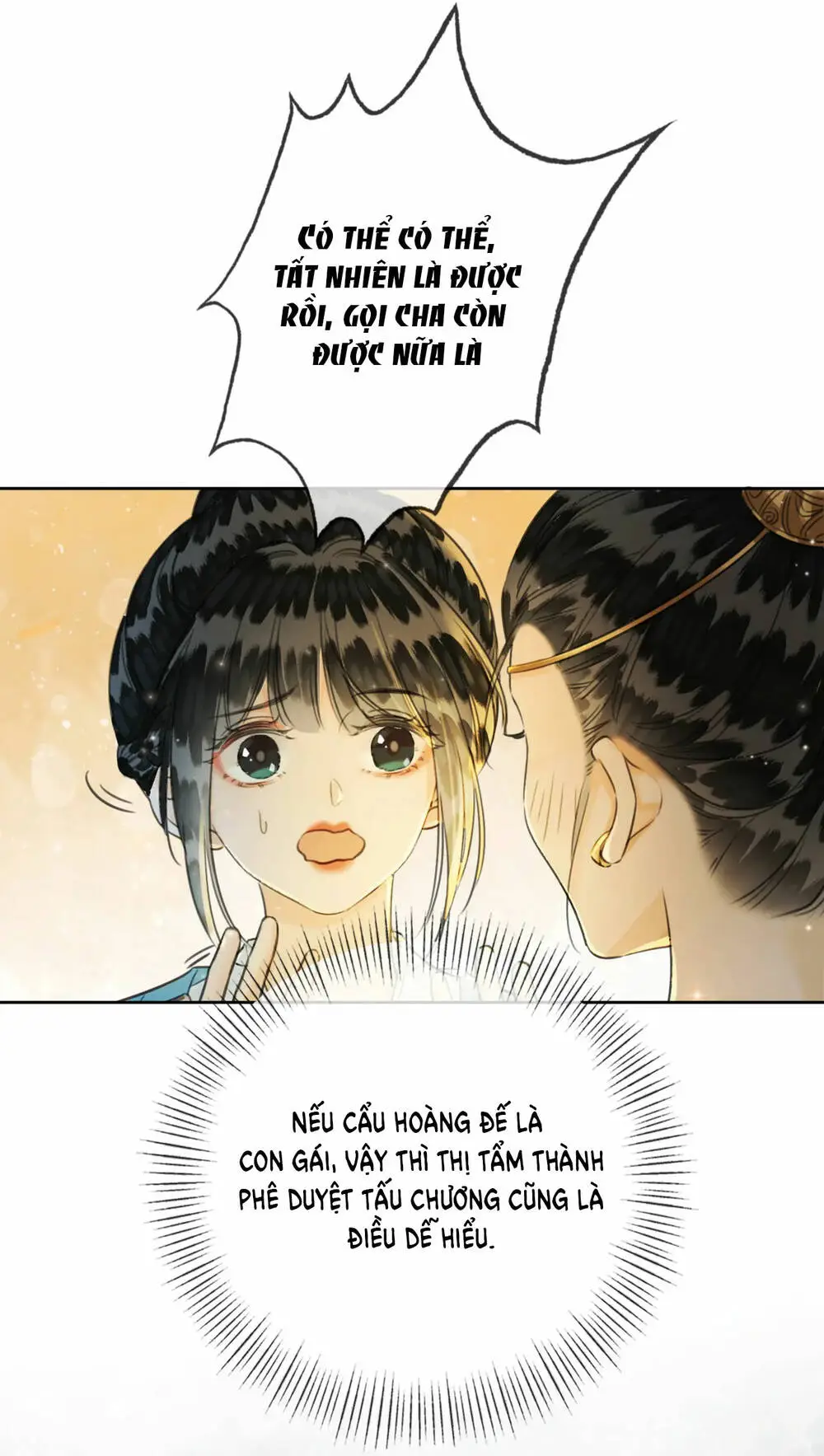 Chapter 23