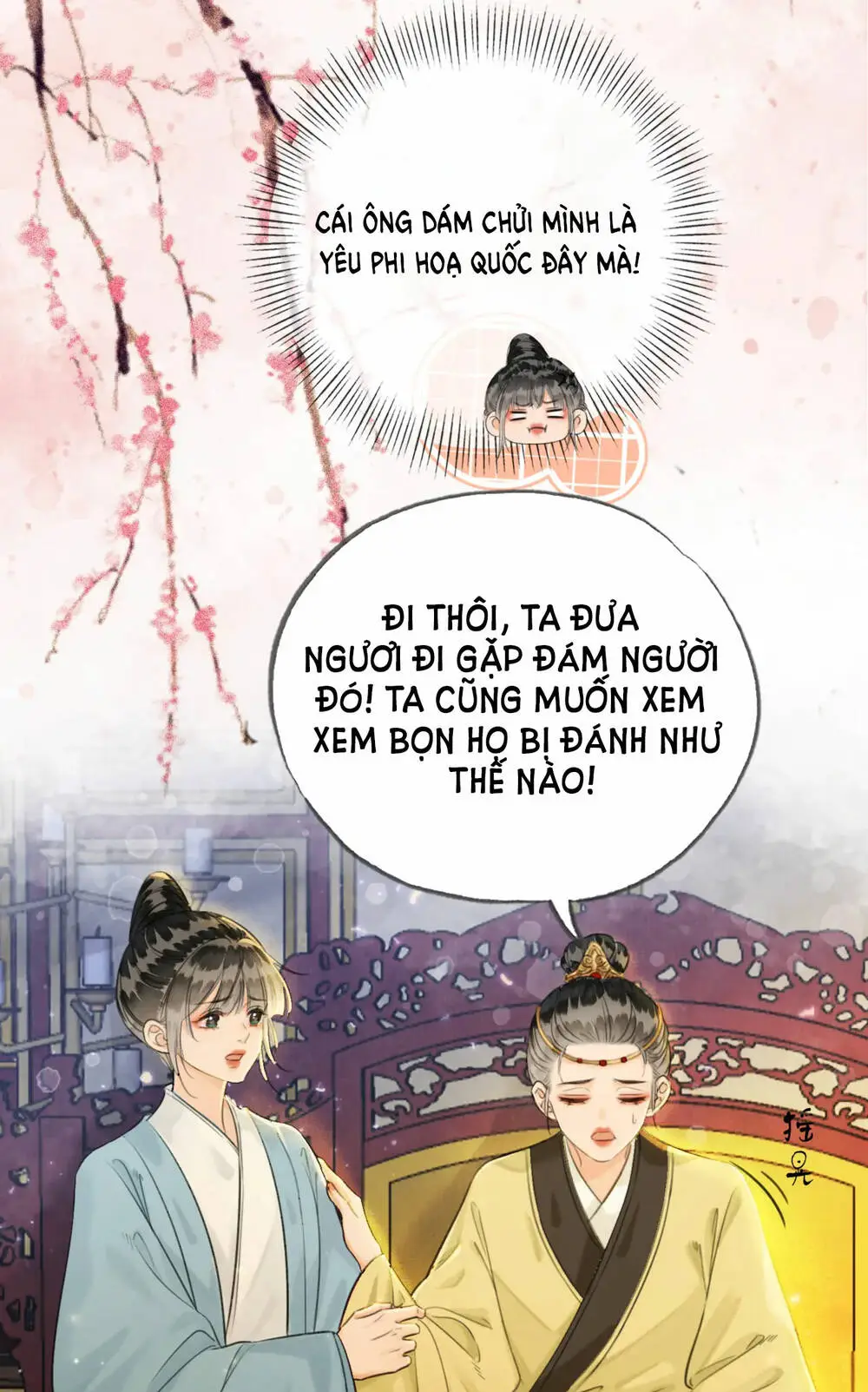 Chapter 23