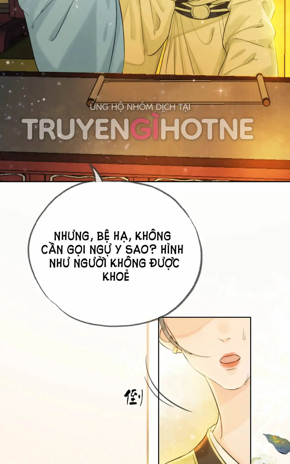 Chapter 23
