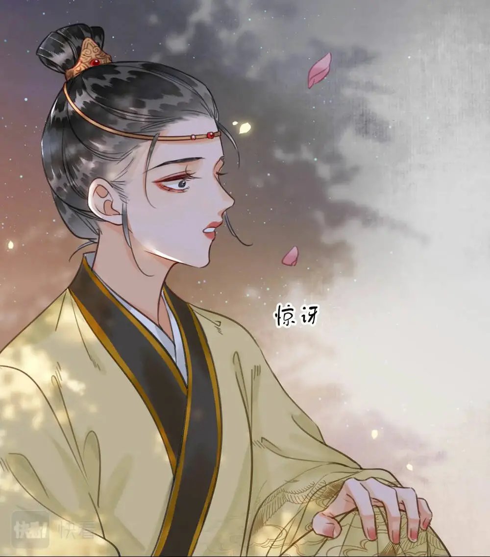 Chapter 22