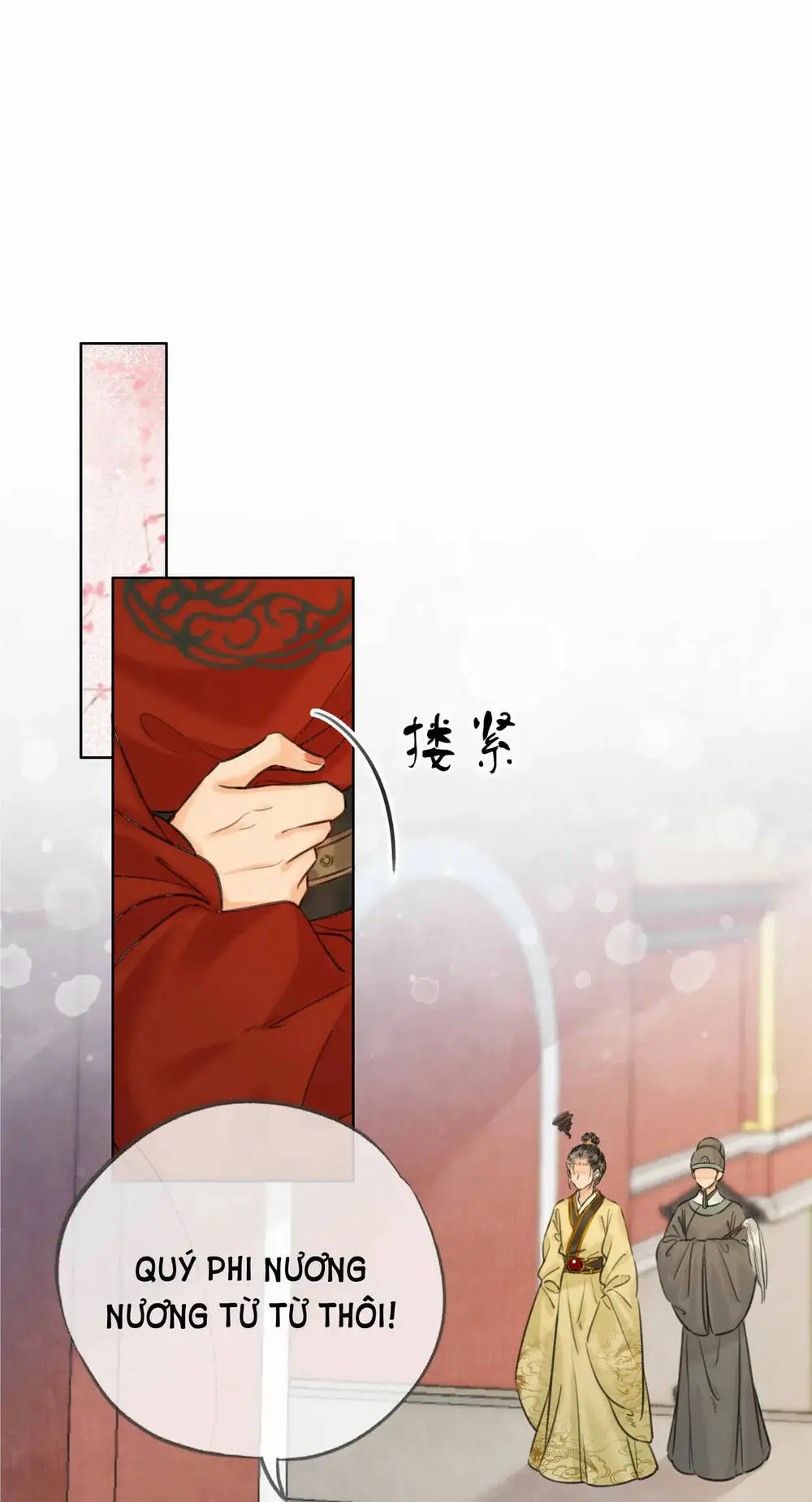 Chapter 21