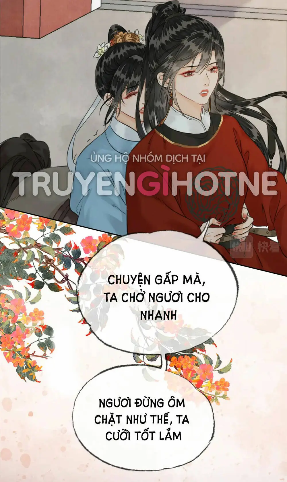 Chapter 21