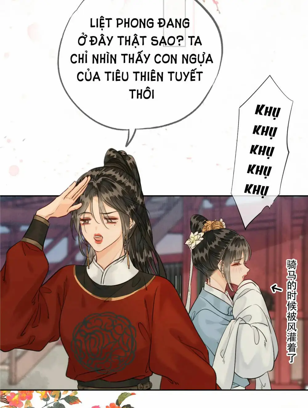 Chapter 21