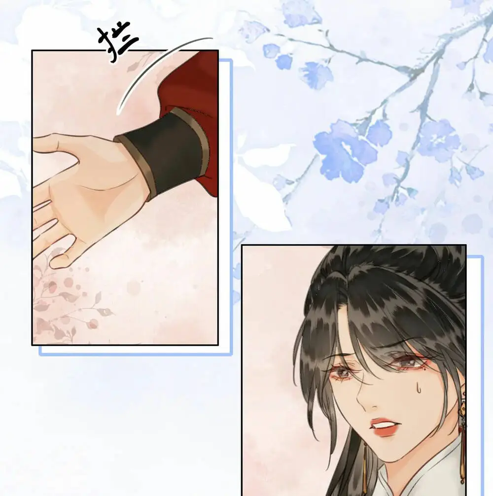 Chapter 21