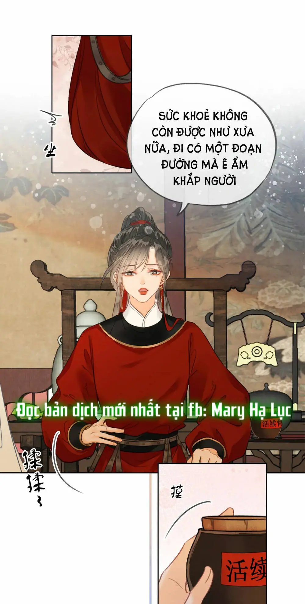 Chapter 21