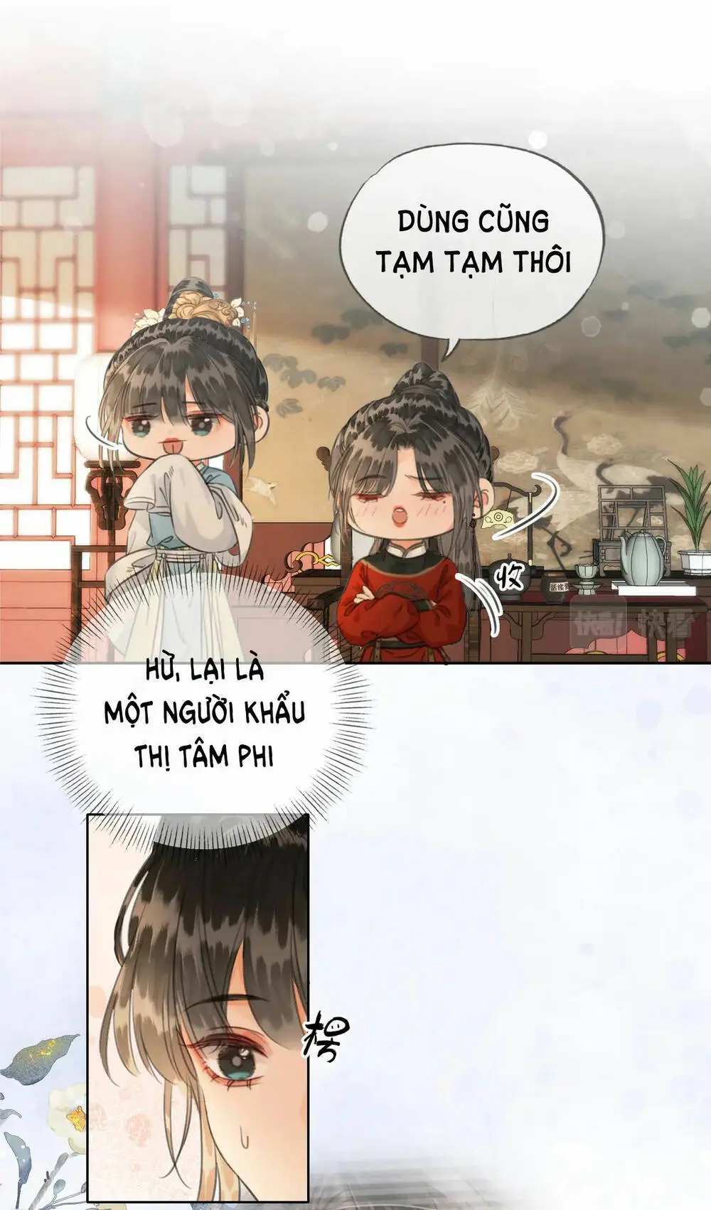 Chapter 21