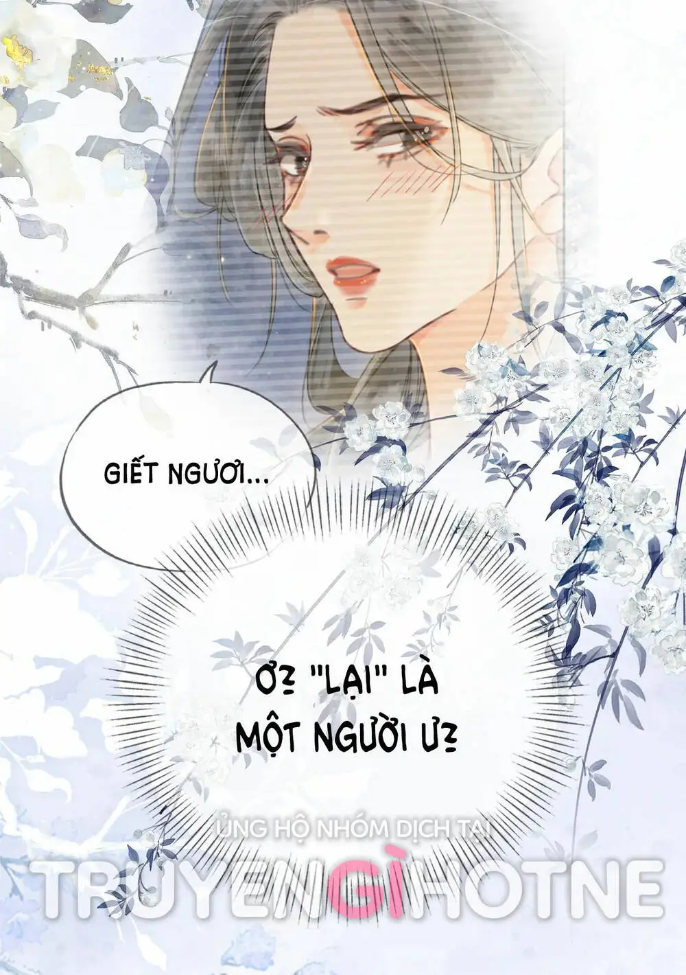 Chapter 21