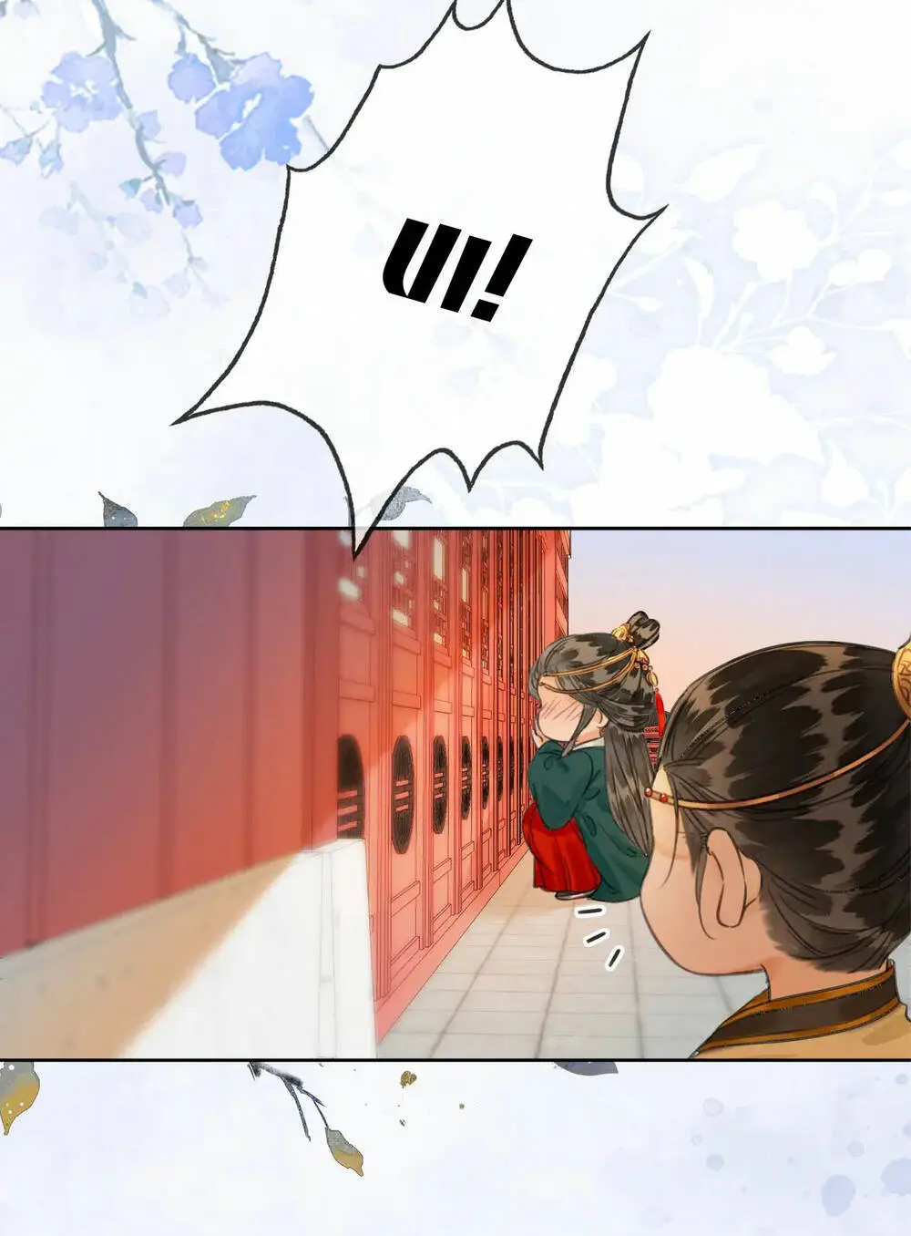 Chapter 21