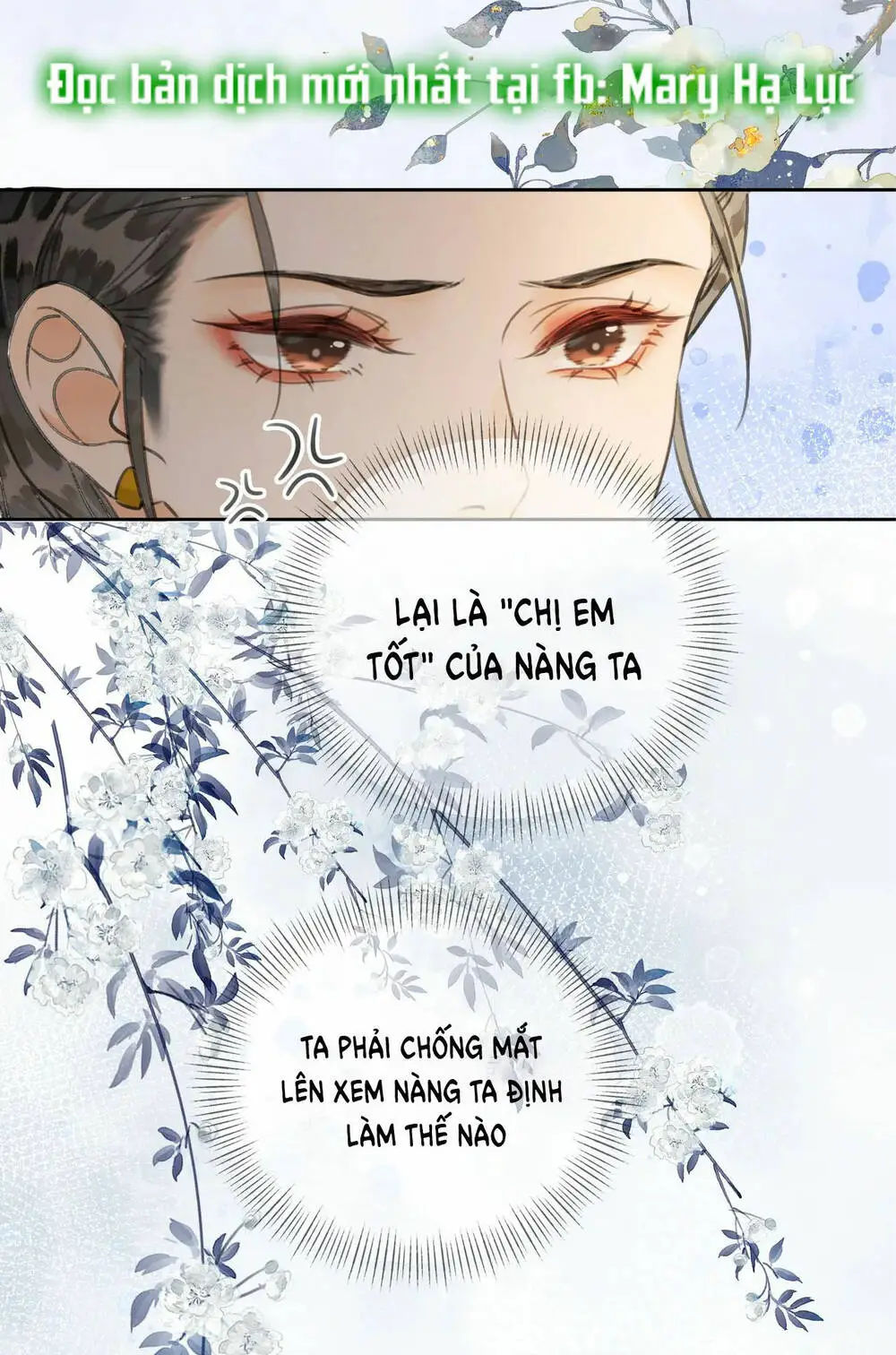 Chapter 21