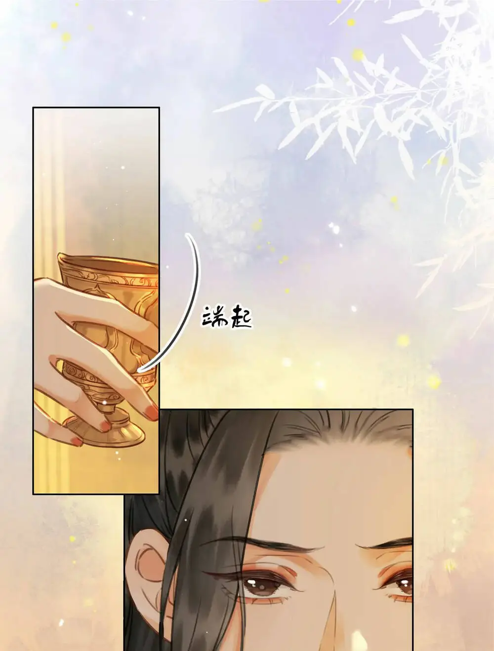 Chapter 20