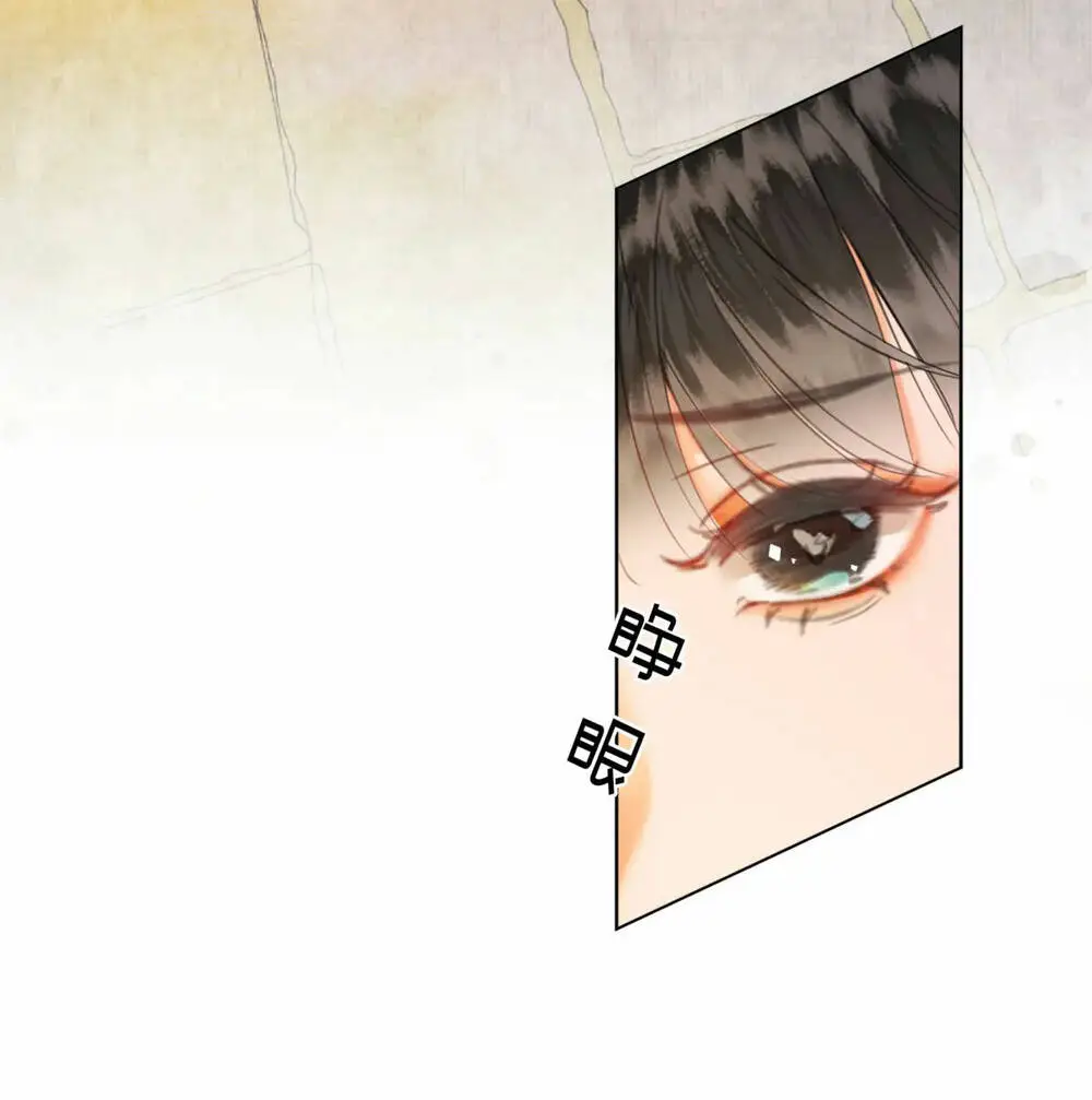 Chapter 18
