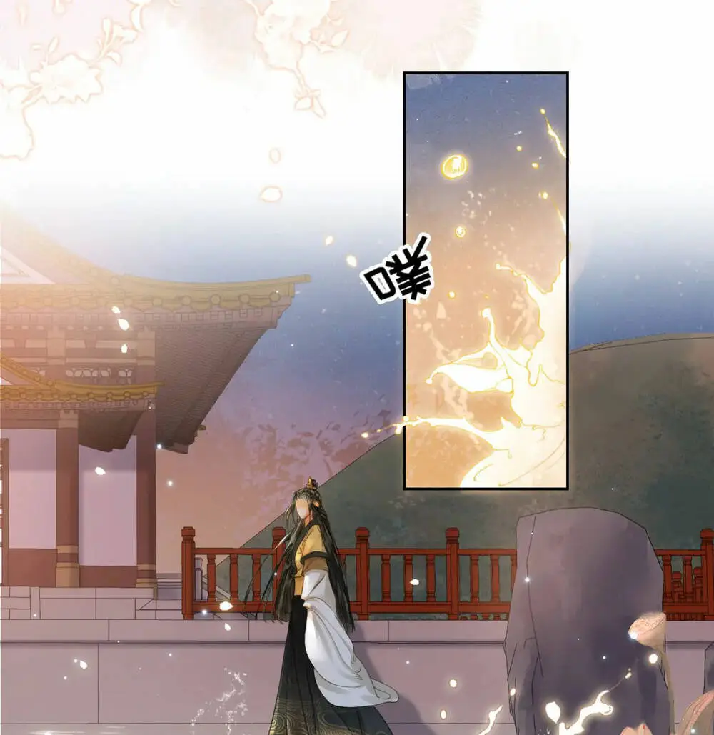 Chapter 18