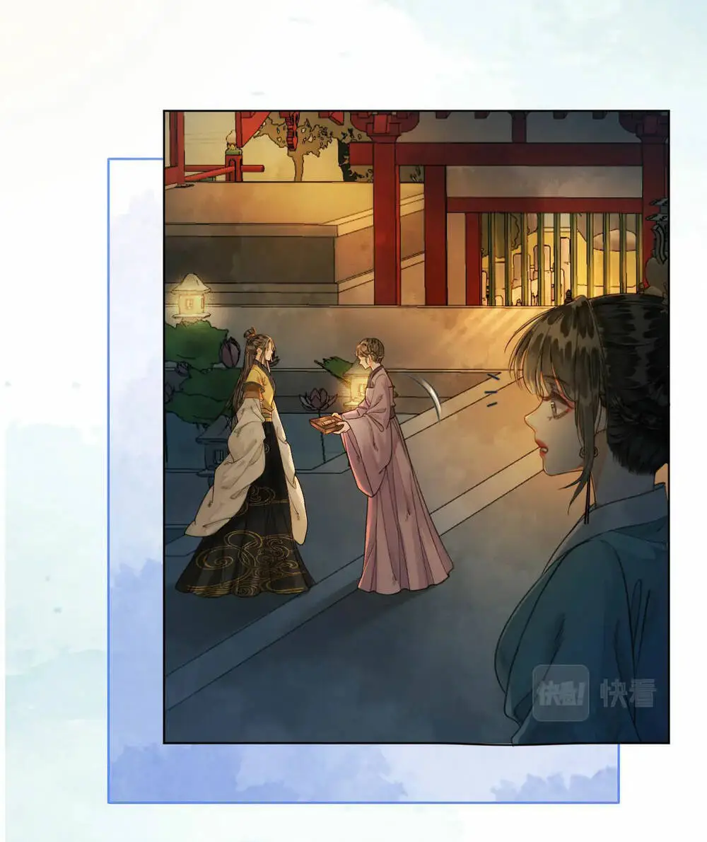 Chapter 18