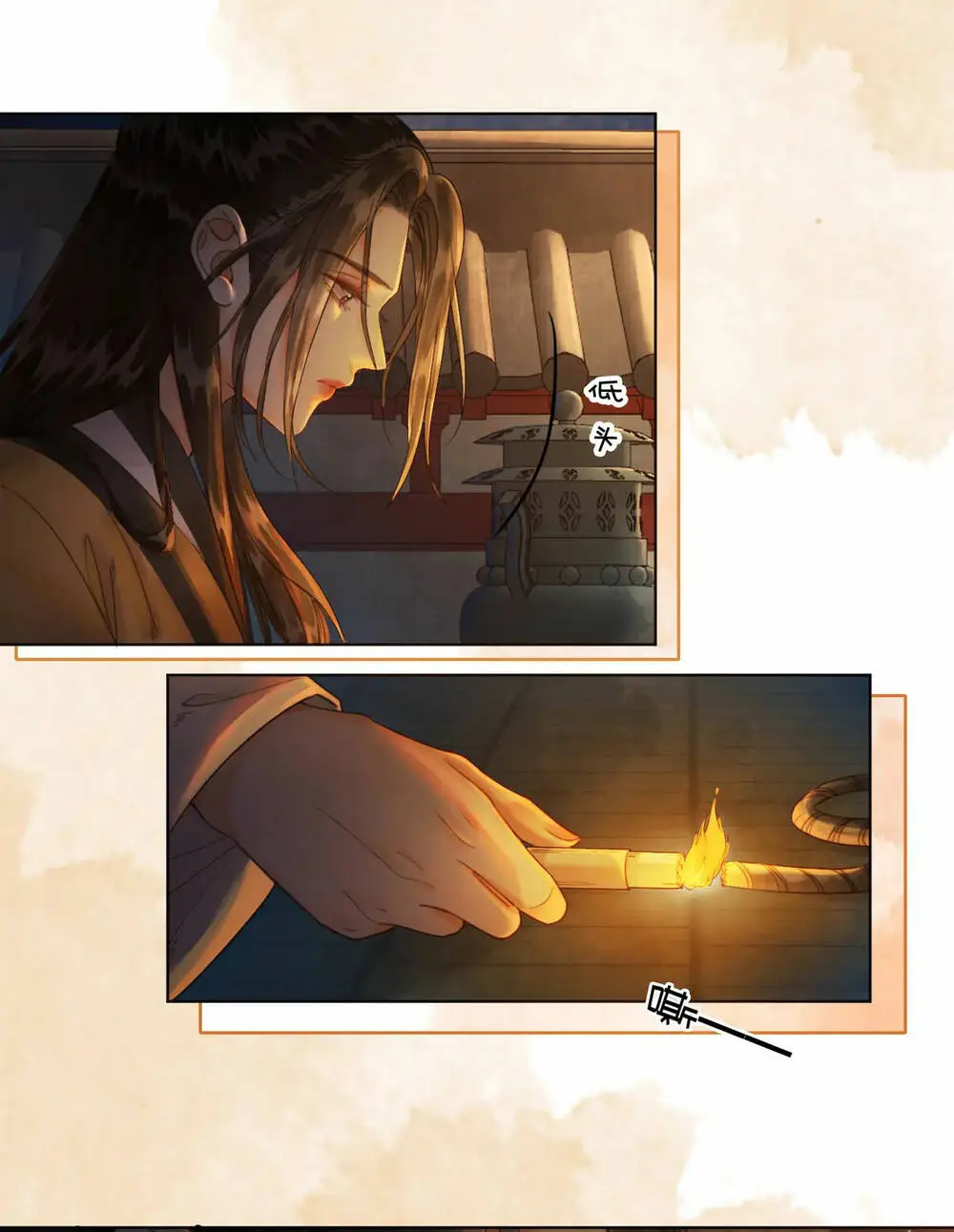 Chapter 18