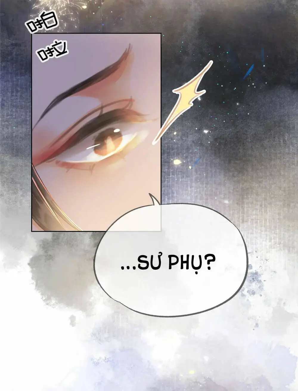 Chapter 18