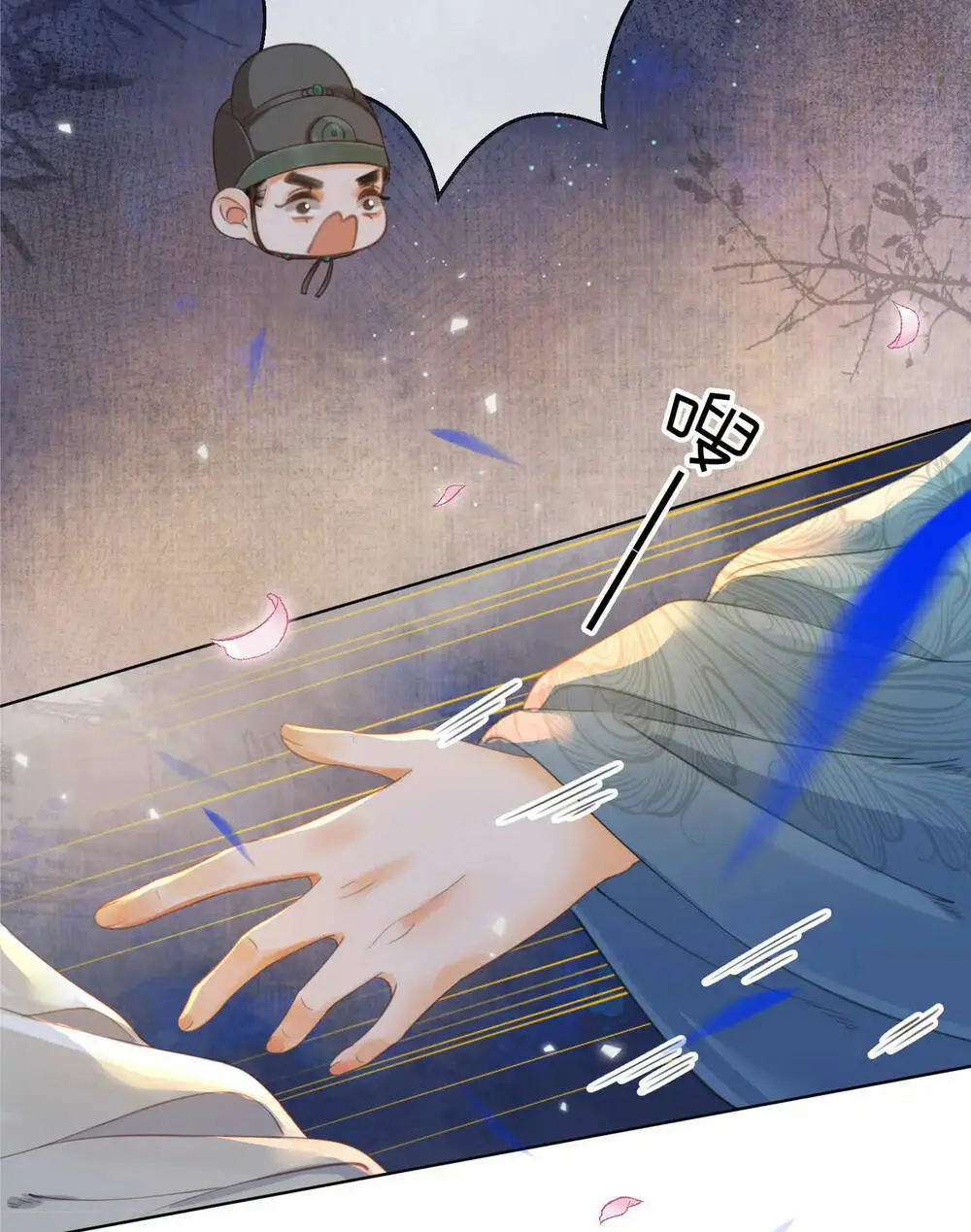 Chapter 18