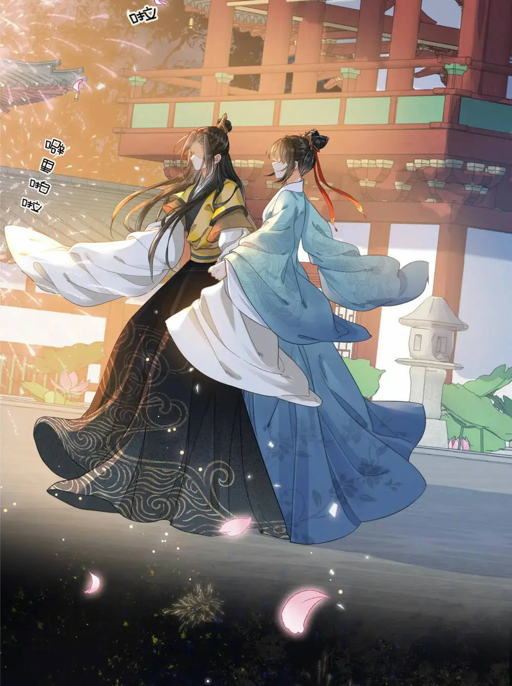 Chapter 18