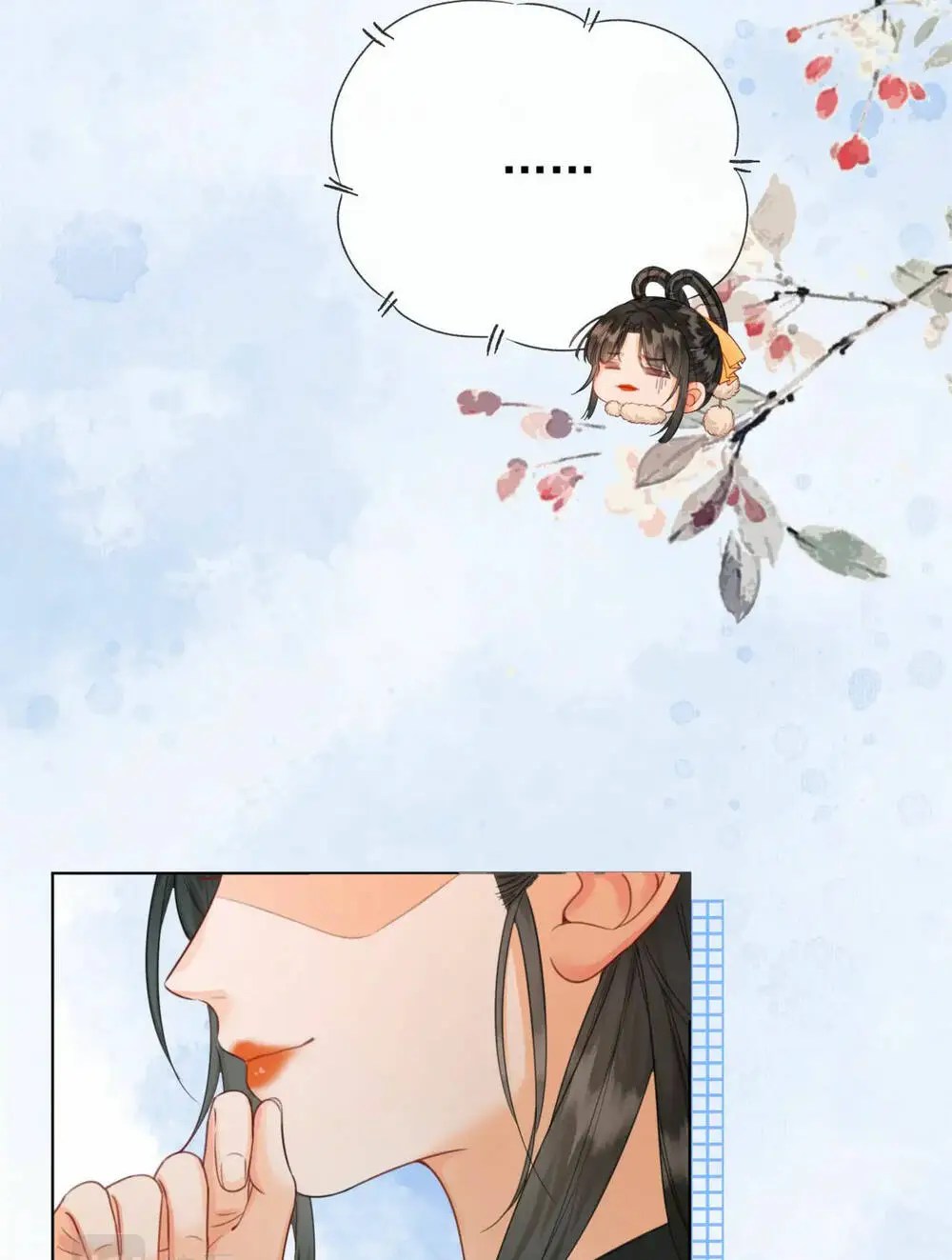 Chapter 18