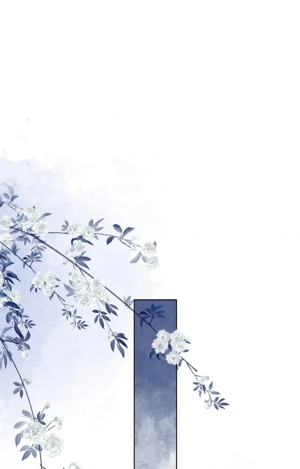 Chapter 17