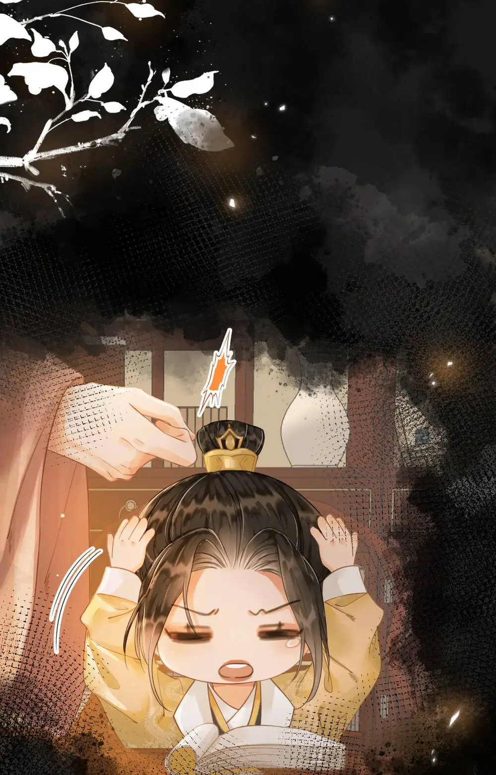 Chapter 17