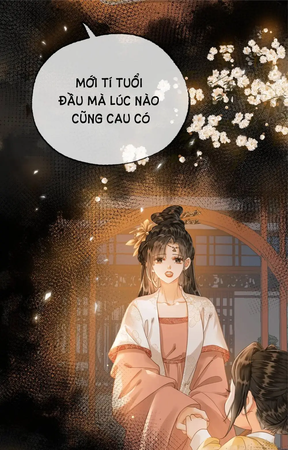 Chapter 17