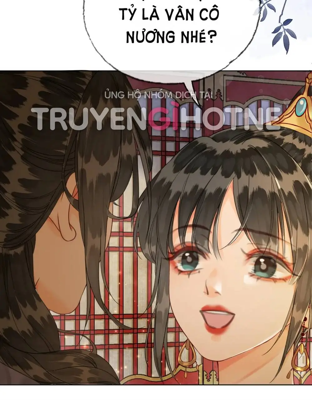 Chapter 17