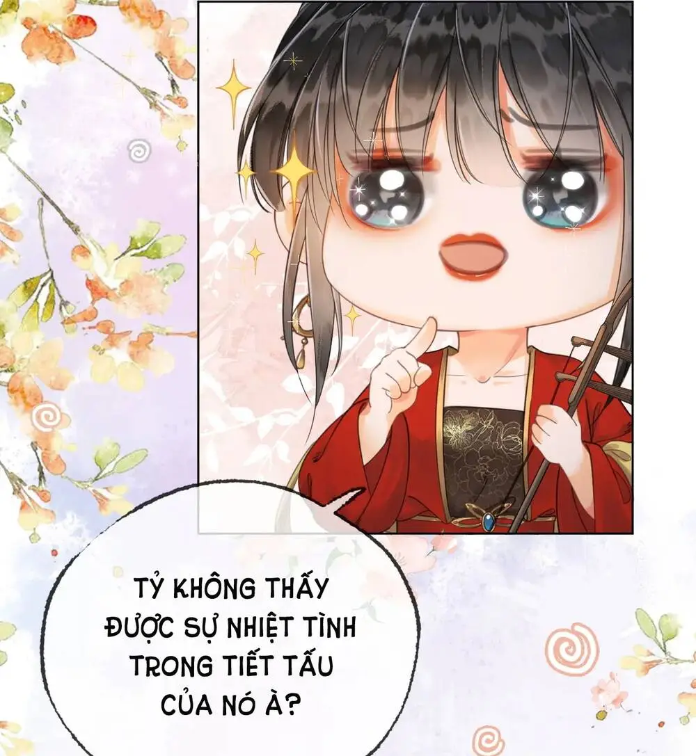 Chapter 17