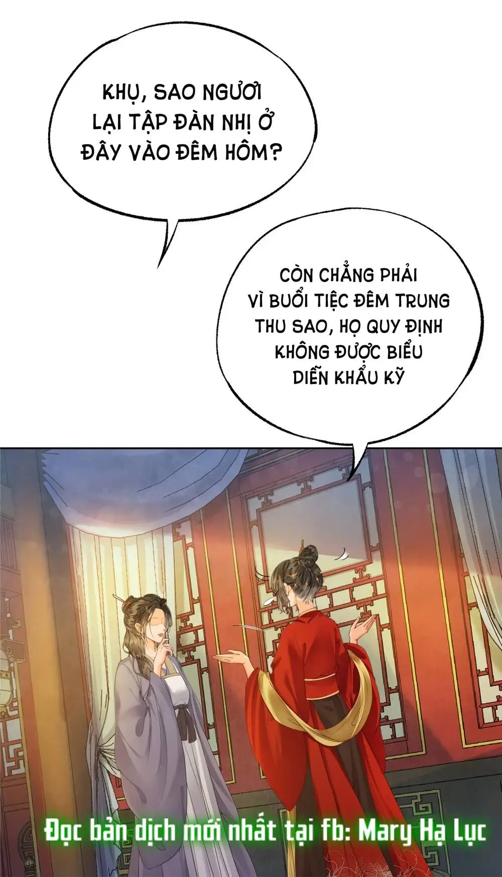 Chapter 17