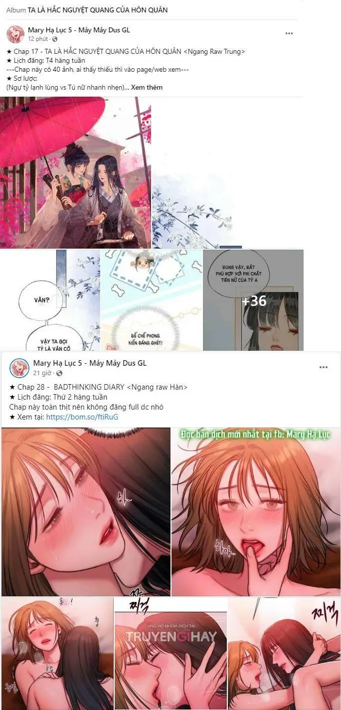 Chapter 17