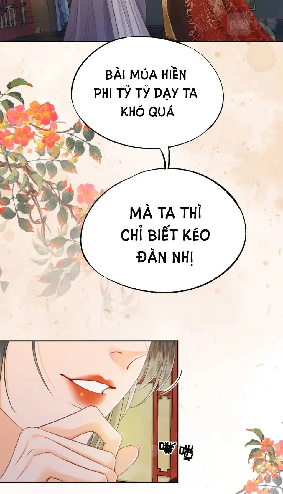 Chapter 17