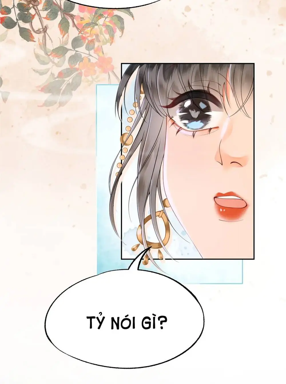 Chapter 17