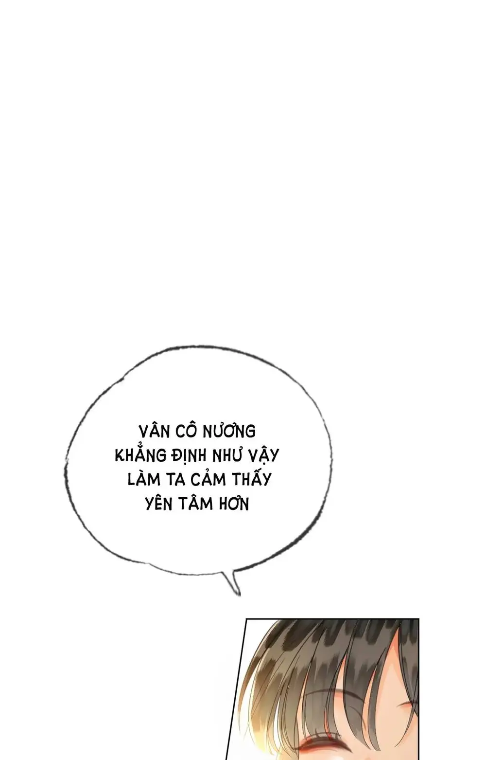Chapter 17