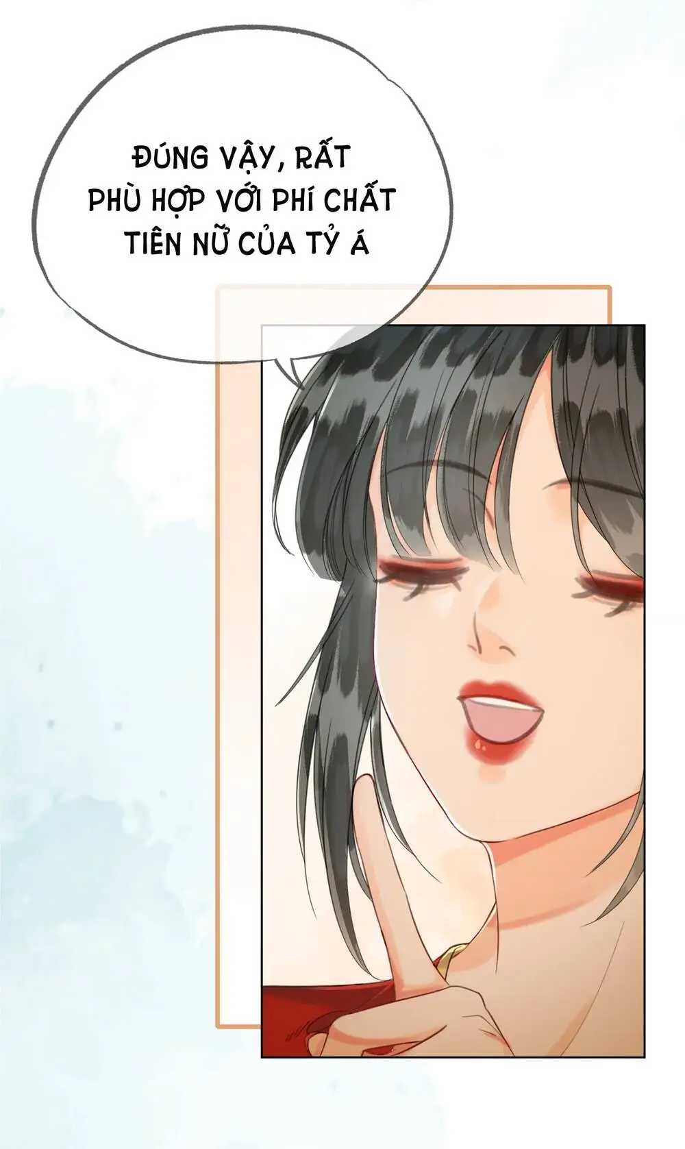 Chapter 17