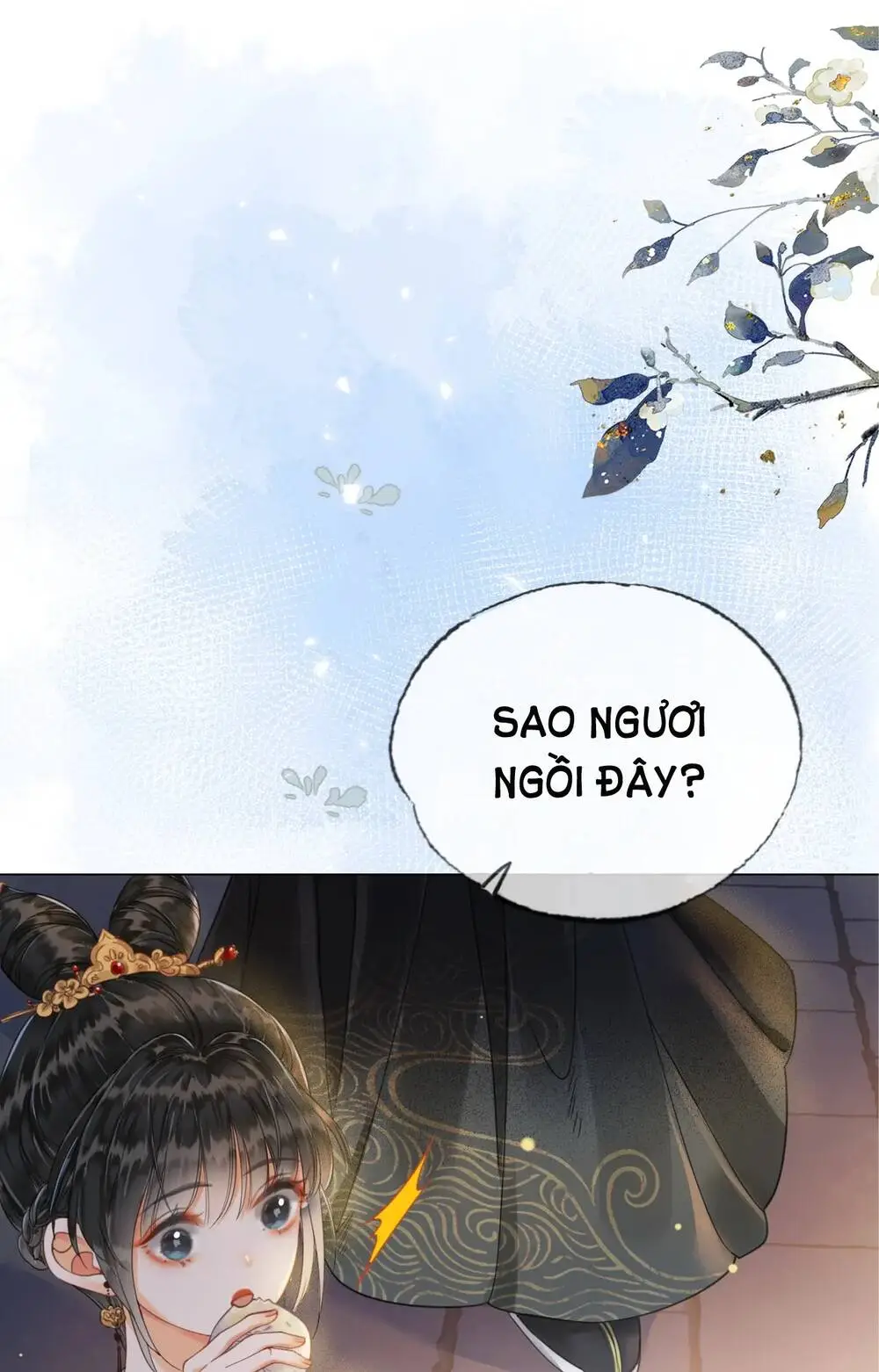 Chapter 17