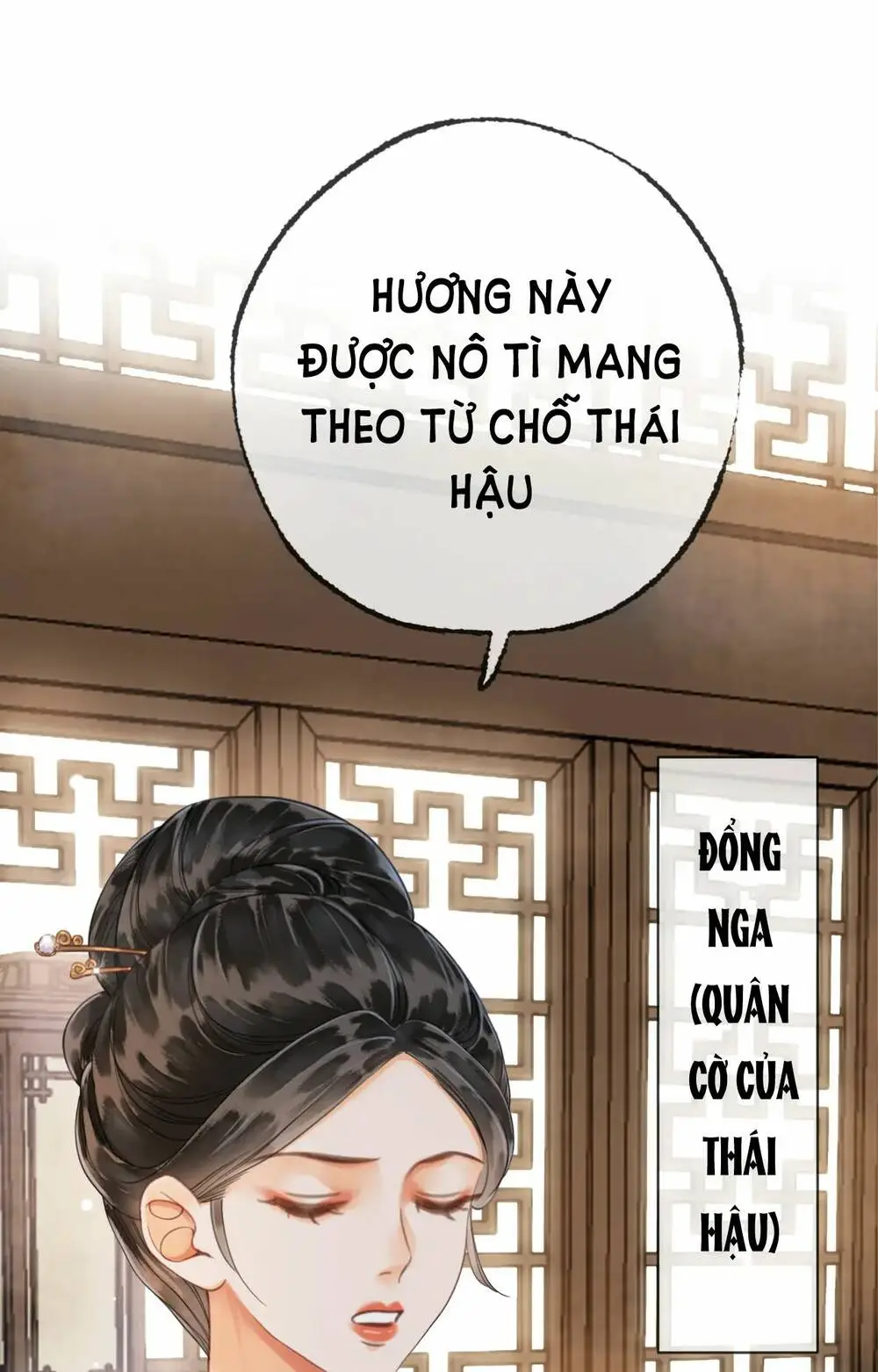 Chapter 16.2