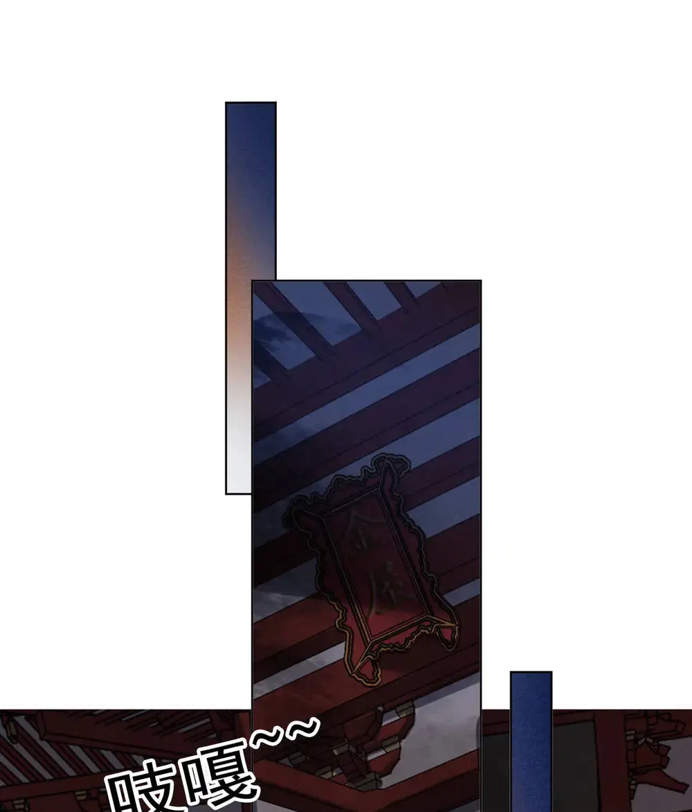 Chapter 16.2